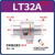 真空输送器空气放大器发生力气动吸料器上料机ZH10/20/30/40-X185 LT32A双头32mm 收藏加购送8