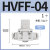 气管开关手阀门气动开关手动阀门开关BUC手阀接头4681012mm 白色 HVFF4