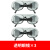 电焊面罩焊工面罩眼镜防护专用头戴式氩弧焊烧焊护脸防烤面具焊帽 3个白色眼镜 通用 3天左右到