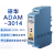 研华ADAM-3011/3013/3014/3016 隔离DC输入出 热电偶 热电阻输入 ADAM-3014