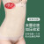 浪莎（LangSha）品牌超薄款收腹带束腰女夏季塑身神器束腹塑腰封束缚收复塑形紧致 肤色+肤色 S [80-105斤]