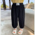 迪士尼（Disney）童装儿童防蚊裤男童女童裤子夏季新款冰丝抖抖长 黑色 80码(身高65-75cm)