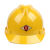 唐丰ABS-V安全帽 工地国标施工领导建筑工程车间加厚劳保防砸头盔 红色安全帽