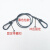 定制适用包胶压制固定带圈双扣舞台灯光钢丝保险绳软细钢丝晾衣绳保险绳 白色3mm*1.3米加扣子总长（