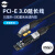 骏珀梵赫PCI-E 1X延长线pcie转接线PCI-E扩展卡网卡接口延长线PCI-E延长线 NVME转PCI-E X1 1.5m