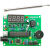 诺然 数码管显示收音机FM调频数字收音机电子制作DIY焊接套件TJ-56-490 套件+USB转DC电源线