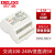 德力西开关电源DR-120-24变压器120W轨道式60W导轨式安装220转12V CDKG-S-60W/5V/6.5A