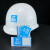 定制中国建筑中建ci安全帽logo贴纸标志不干胶 中建蓝 编号贴纸加标20个起