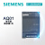 全新现货 西门子S7-200SMART PLC信号扩展板SB CM01 RS485/232 电池板 6ES7288-5AQ01-0AA0  AQ01