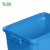 森瑟10升摇盖垃圾桶翻盖带盖小号小型室内外物业办公室户外酒店学校蓝色(可回收物)