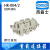 HDC-HK-004/2-F -M 80A插头 HDXBSCN连接器 4芯+2芯 免焊 单扣带盖H16B-SDR-LB-PG21