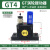 气动振动器GT-K08 10 13 25 48 60 空气涡轮震动器振荡锤工业下料 GT-4（金属涡轮振动器） （送接头消声器）