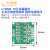 LT3045模块 正压电源 10片并联 低噪声线性4层PCB设计【DFN版本】 4片并联 +12 v