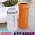 工业风垃圾桶商用大容量户外创意分类个性大号高颜值油桶logo定制 大号90cm橙