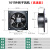 厨房油烟商用排风扇强力静音大排量工业大吸力抽风机散热排气扇 10寸高速 无刷铜线电机支持 1x1x1cm