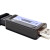 定制USB转485串口232TTL转换器工业数据通讯多功能双向传输多适配 定制S613(USB转485/232)隔适配