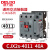 德力西电气（DELIXI ELECTRIC）交流接触器 40A接触式继电器 CJX2s-4011 380V/400V 50Hz