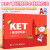 正版KET单词默写本 KET单词默写本使用方法KET考试辅导用书 电子工业出版社 KET核心词汇单词快速记忆拼写 ket词汇单词记忆方法教程书籍