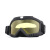 七格匠 越野摩托车哈雷面罩风镜户外骑行护目镜滑雪眼镜战术面具防风装备 655面罩上框黑色+电镀炫彩镜片 
