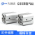 薄型压紧气缸CD55B/C55B20/25-10/20/30D/40D/50-M带磁型 CD55B20-40