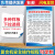机械设备操作规程台式钻床摇臂数控镗床机床空压机使用说明上墙牌定制车间消防安全生产管理规章制度标识牌 复合机 40x60cm