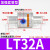 气动上料机吸料空气放大器气力真空输送器ZH10/20/30/40X185LT32A LT32A