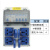 YKW 工业IP67防水插座箱漏保开关配电箱 4位插座+漏保+4位开关