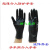 TWTCKYUS分指X射线防护手套铅手套介入手套介入防护铅手套 医生用介入手套(7.5号)