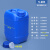 塑料堆码桶耐酸碱实验室专用废液桶202530L升公斤kg酒精密封桶 5L废液方桶-半透明色