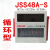 德力西数显循环控制时间继电器JSS48A-S 0.1S-99H DH48S-S AC220V AC220V