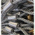 304不锈钢钢丝绳 起重牵引拉吊装定制索具压制绳套1234567890mm粗 304不锈钢 6毫米~1米