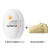 L拉普瑞斯白鸡蛋防晒霜SPF50防紫外线防水汗隔离 两支防晒霜（赠一盒蜂王浆面膜）