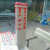 下有石油天然气水管道电缆光缆玻璃钢警示桩pvc塑钢标志桩 标志牌 白色PVC8*8*30 电缆水管燃气