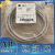 罗克韦尔1761-CBL-PM02程式设计电缆美国ABPLC全新原装1761CBLPM02
