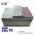 浅色裁切标准40X60厘米左右 工业抹布 新布料针织 含棉80%擦机布碎布25kg