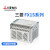 三菱PLCFX1S-30MR-00120MR14MR10MR/MT可编程控制器 FX1S-30MT-001