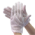 SAFECO 无尘手套 工业生产透气薄款劳保作业手套双面条纹 10副/包