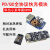 科能芯 DC-DC直流降压快充QC3.0USB充电器车载充电模块USB6-32V转 黑色C+U双输出 PD20V 45W不带VOOC/2个