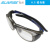 铅眼镜 介入铅护目镜 DSA导管X射线高铅侧防近视度数 B款潮流灰 0.5mmpb