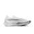 耐克（NIKE）买手代购 ZoomX Streakfly 男女同款碳板跑步鞋 马拉松赛跑鞋 DJ6566-101 36