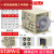 ST3P时间继电器 ST3PA-B A C D全系列AC220V ST3PC-B ST3PA-C 直流24V 含底座