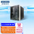 研华科技（ADVANTECH）工控机嵌入式边缘智能工业计算机EIS-S230/i5-6500/4G/128G SSD/220W