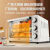 格兰仕（Galanz）电烤箱烘焙烧烤全自动电烤箱30升大容量特价K14 格兰仕新款大容量烤箱 30L
