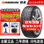 韩泰（Hankook）【包安装】韩泰(Hankook)轮胎汽车轮胎 Ventus S1 evo2 SUV K117A 245/60R18 105V大众途昂