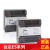 台达ES系列PLC/DVP14/24/30/32/40/60ES00R2/ES00T2/20EX00R2/T2 DVP14ES00R2