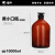 蜀牛 高硼硅小口瓶细口瓶3.3小口瓶 实验室试剂瓶 磨口瓶 高硼硅小口 棕色10000ml 
