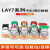 LAY7-11BN开关按钮电源自复位按压式自锁启动平头旋钮带灯 一开一闭二档旋钮 黑