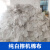 擦机器布棉白色擦机布破布碎布工业抹布棉吸油吸水不掉毛 1斤山西（100斤）