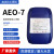 AEO-7 表面活性剂脂肪醇聚氧乙烯醚aeo7乳化剂金属清洗净洗剂 2斤