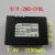智能密码指纹电子智能门锁电板ZNS-01BL ZNS-03 04 09B充电锂电池 ZNS-09E(E1)
